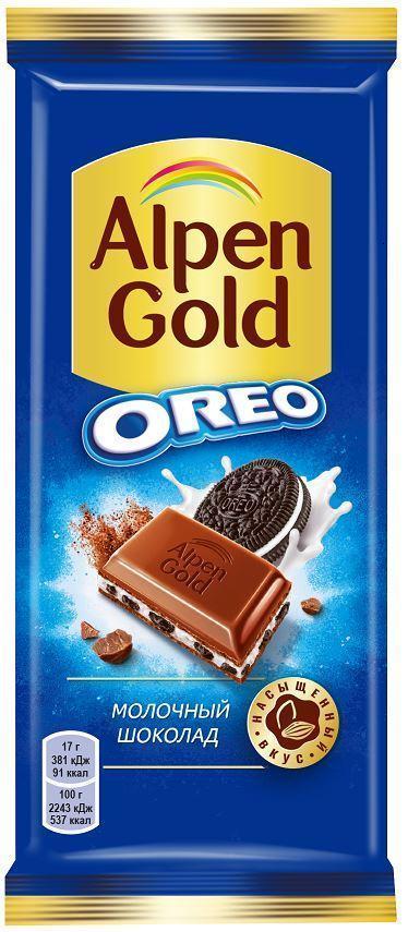 Шоколад Alpen Gold Oreo молочный с шоколадной начинкой и кусочками печенья 85 гр., флоу-пак