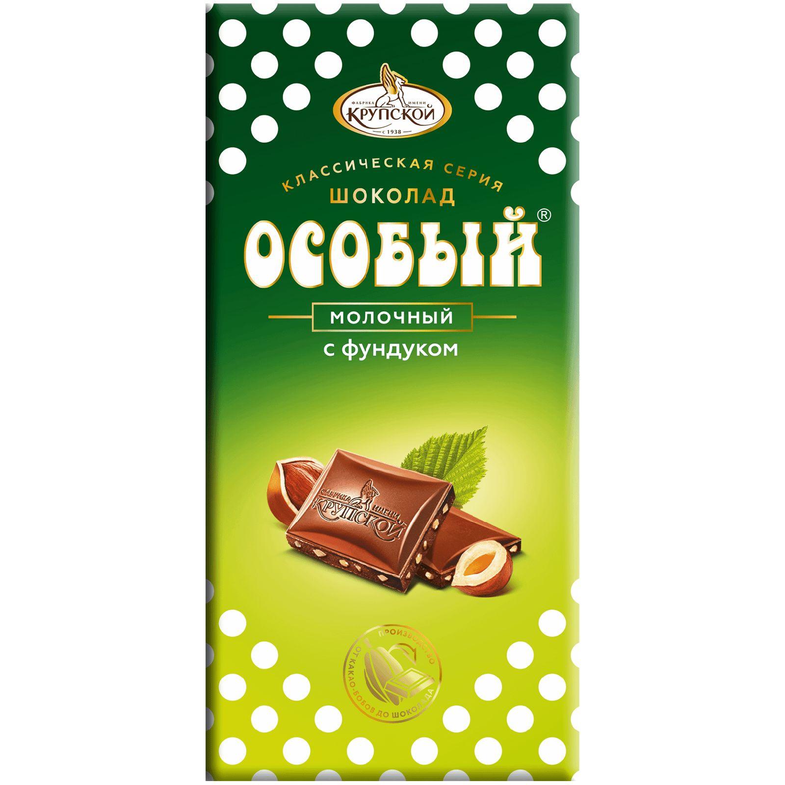 Шоколад КФ им. Крупской особый молочный с фундуком 85 гр., обертка