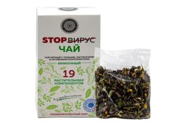Чай Stop вирус, 75 гр., картон