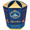 Конфеты Вдохновение Шоколадно-ореховый крем и цельный фундук, 150 гр., картон