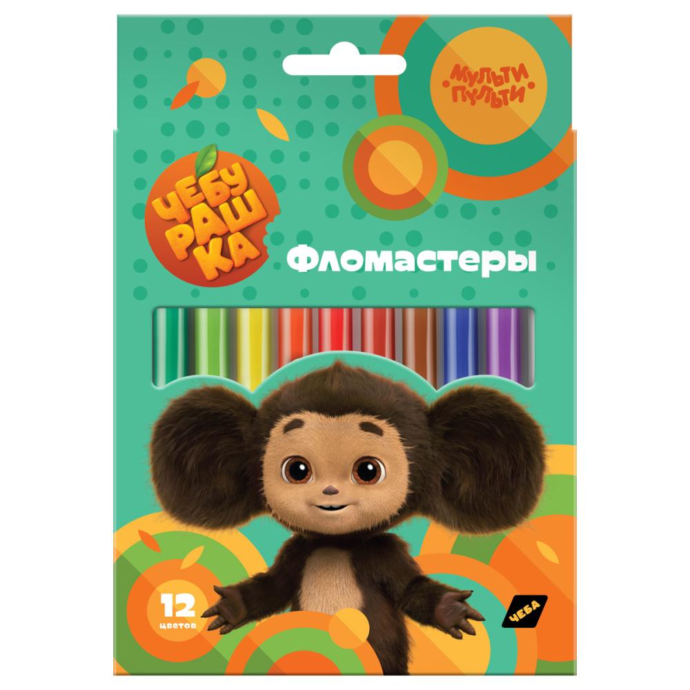 Фломастеры Мульти-Пульти Чебурашка 12 цветов смываемые., картон