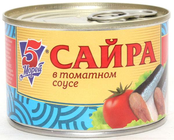 Сайра 5 Морей в томатном соусе 250 гр., ж/б