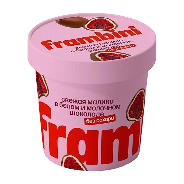 Малина Frambini в белом и молочном шоколаде без сахара 130 гр., картон