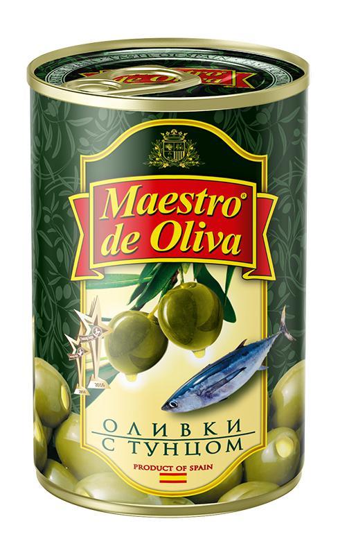 Оливки Maestro de Oliva с тунцом 300 гр., ж/б