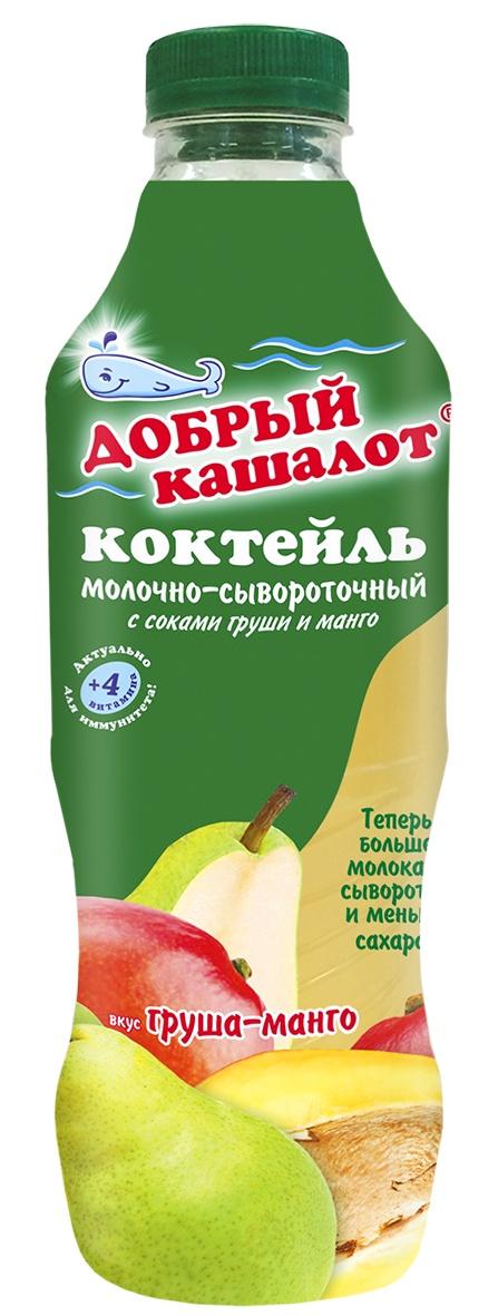Коктейль молочно-сывороточный Добрый кашалот с соком киви-ананас, 930 гр., ПЭТ