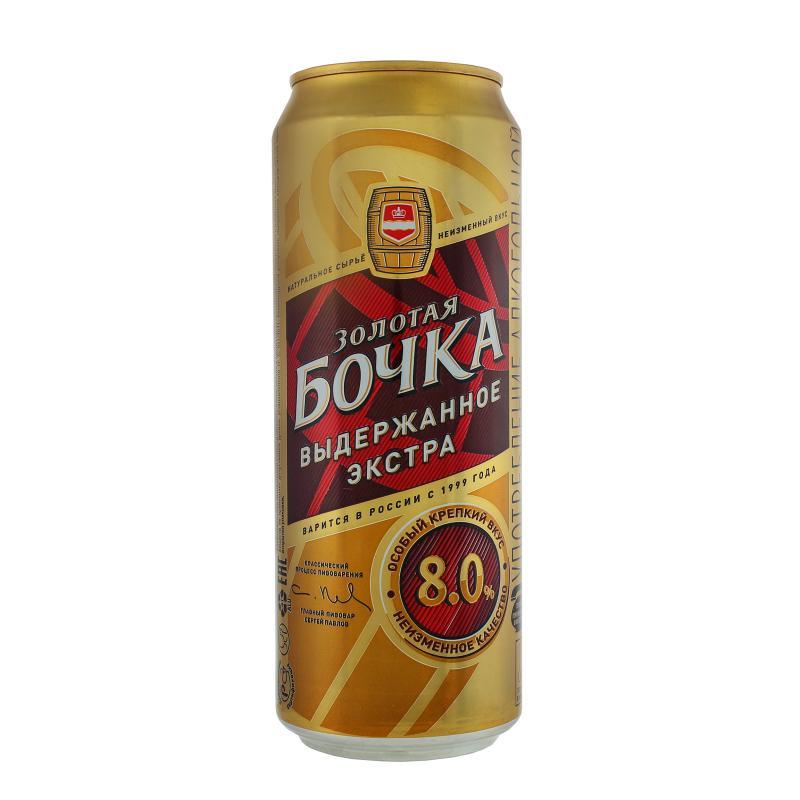 Пиво Экстра выдержанное Золотая бочка 8%, 450 мл., ж/б