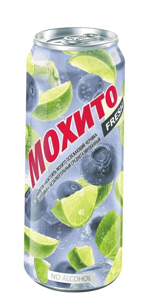 Напиток газированный Мохито fresh черника голубика 450 мл., ж/б