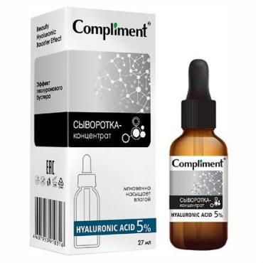 Сыворотка-концентрат Compliment Hyaluronic Acid, 27 мл., картон