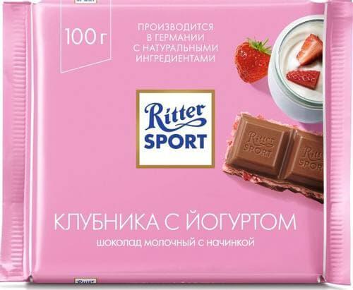 Шоколад Ritter Sport молочный с начинкой клубника в йогурте, 100 гр., флоу-пак