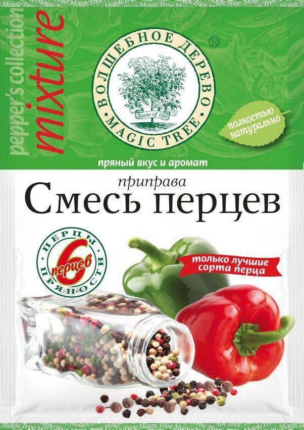Смесь перцев молотая Волшебное дерево Люкс, 30 гр., сашет
