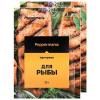 Приправа Peppermania для рыбы, 25 гр., сашет