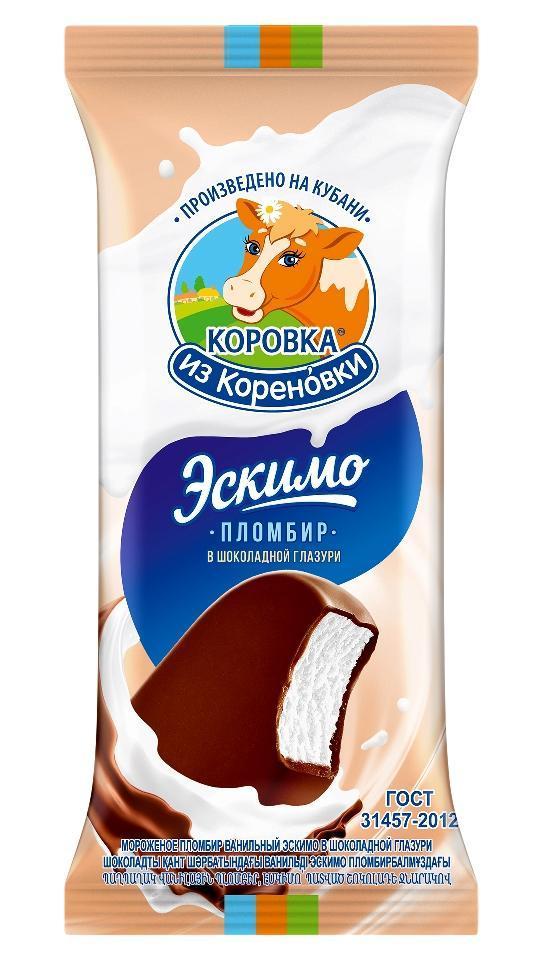 Мороженое Коровка из Кореновки эскимо в шоколадной глазури 70 гр., флоу-пак