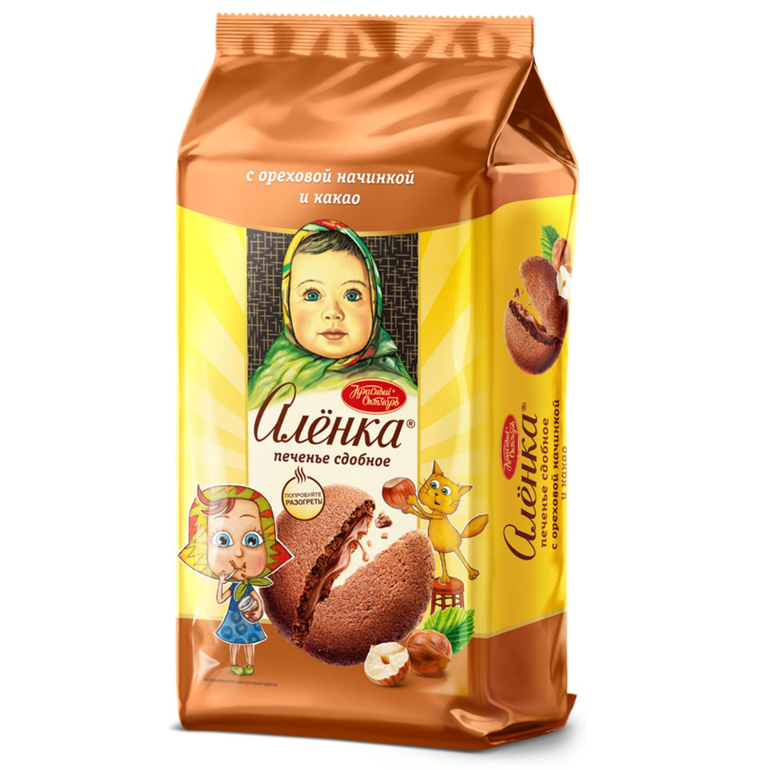 Печенье Алёнка сдобное с ореховой начинкой и какао 200 гр., флоу-пак