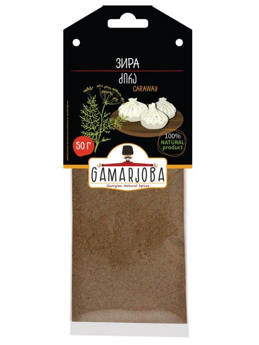 Специи Gamarjoba зира 50 гр., пакет