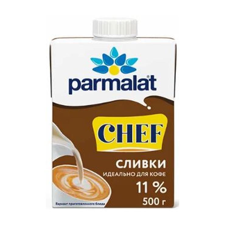 Сливки Parmalat питьевые ультрапастеризованные 11% 500 мл., тетра-пак