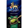 Чай черный Richard Royal King’s Choice Лайм и Мята 25 пакетиков 50 гр., картон