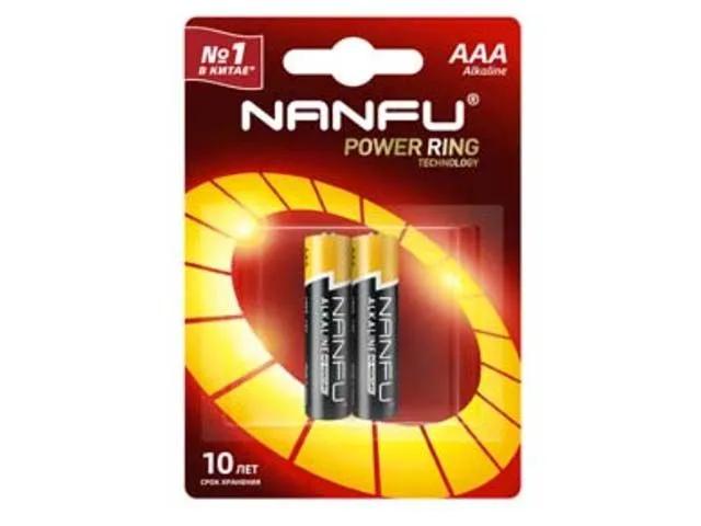 Батарейка Nanfu AAA 2 штуки LR03 2B, блистер
