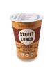 Суп-пюре Street Lunch чечевичный с копчеными ребрышками 50 гр., стакан