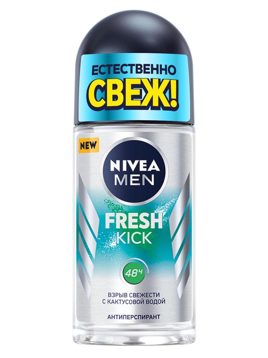 Дезодорант-антиперспирант Nivea Men Fresh Kick эффект свежести шариковый 50 мл., стекло