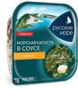Салат Русское Море из морской катусты с сыром 200 гр., контейнер