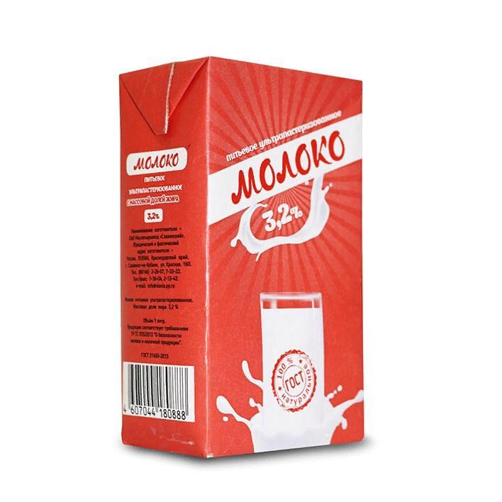 Молоко Маслосырзавод Славянский ультрапастеризованное 3,2% 1 л., тетра-пак