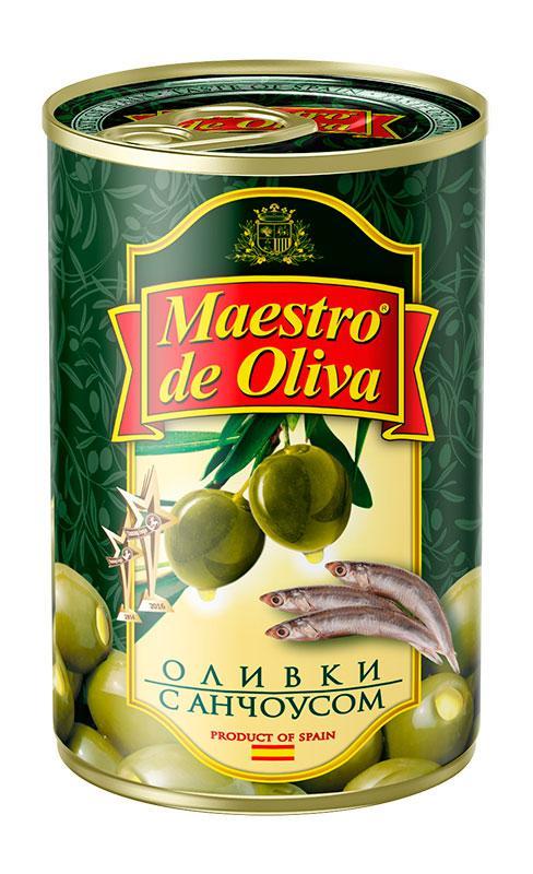 Оливки Maestro de Oliva с анчоусом 300 гр., ж/б
