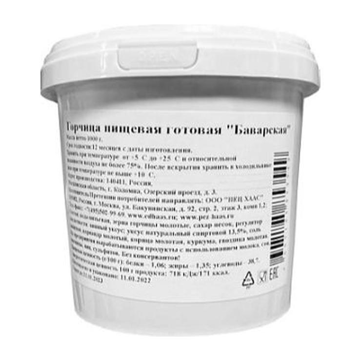 Горчица Haas баварская 1 кг., ведро