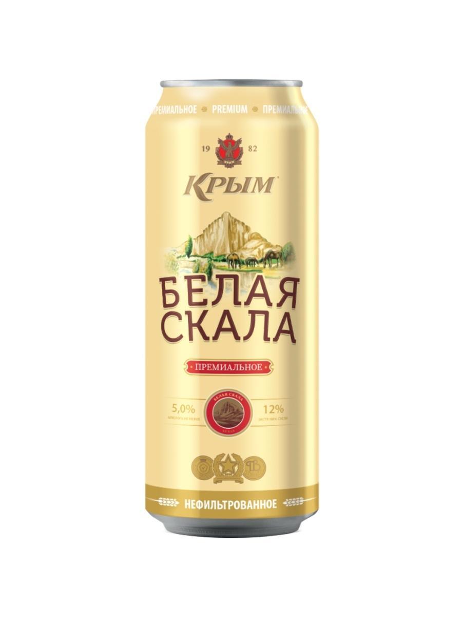 Напиток пивной Крым Белая скала 500 мл., ж/б