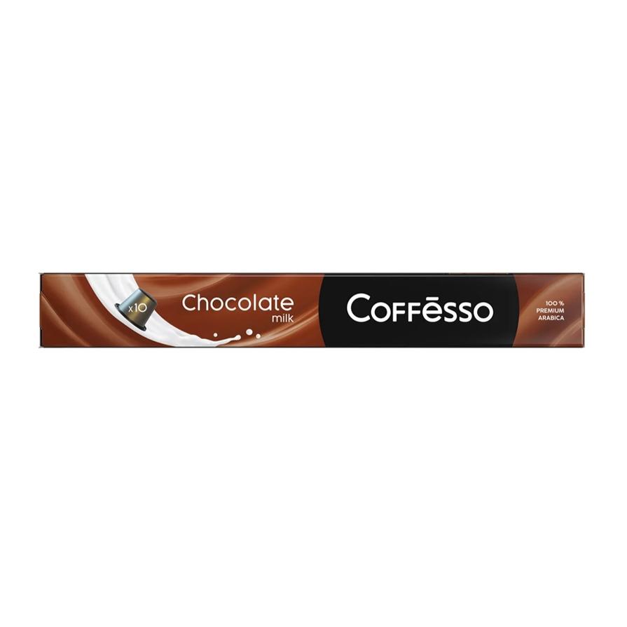 Кофе в капсулах Coffesso Milk Chocolate, 50 гр., картон