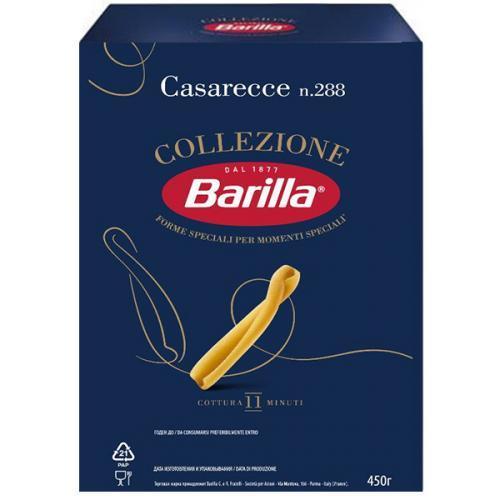 Изделия макаронные Barilla Казаречче трубочки № 288 450 гр., картон