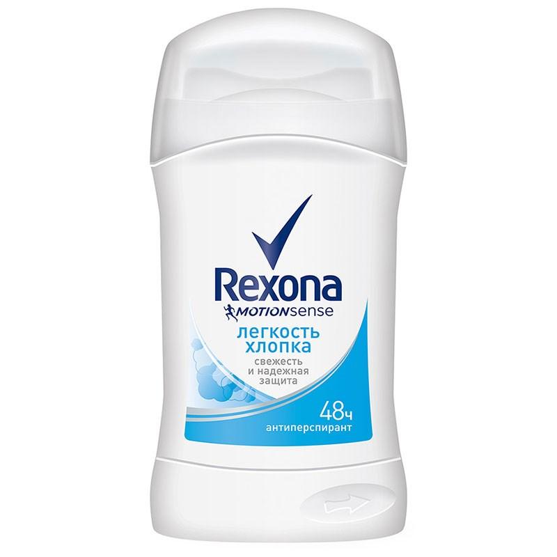 Дезодорант-антиперспирант Rexona Хлопок стик 50 мл., ПЭТ