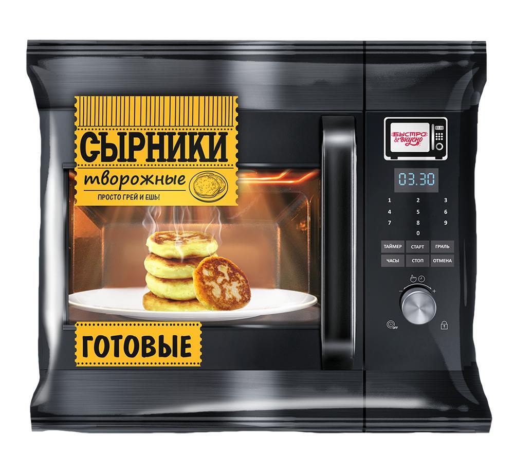 Сырники Быстро&Вкусно Творожные готовые замороженные, 240 гр., ПЭТ контейнер