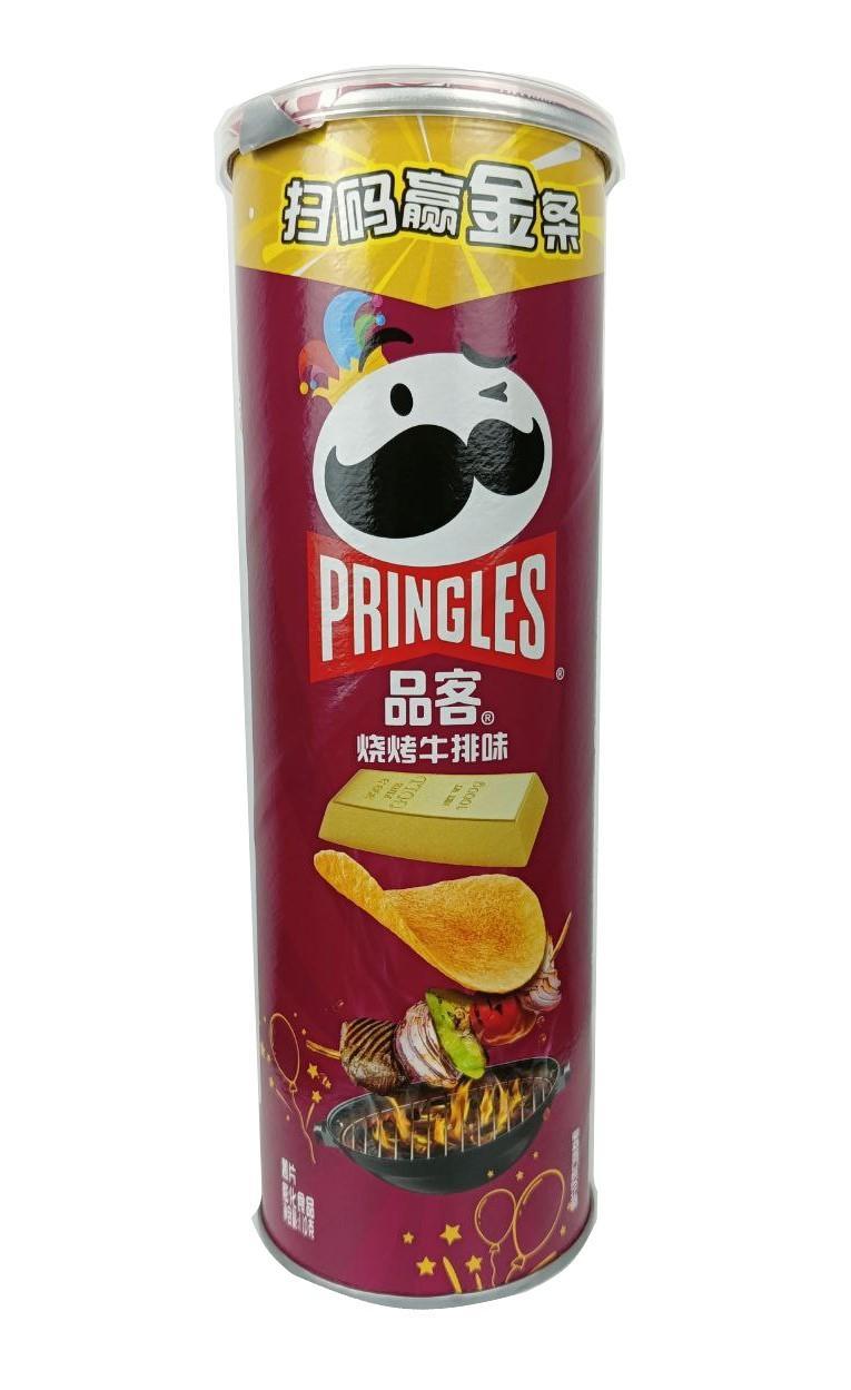 Чипсы Pringles cо вкусом стейка барбекю 110 гр., туба