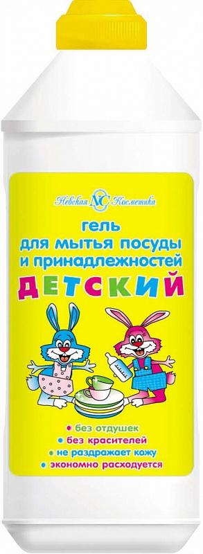 Гель для мытья посуды Невская косметика Детский 500 мл., ПЭТ