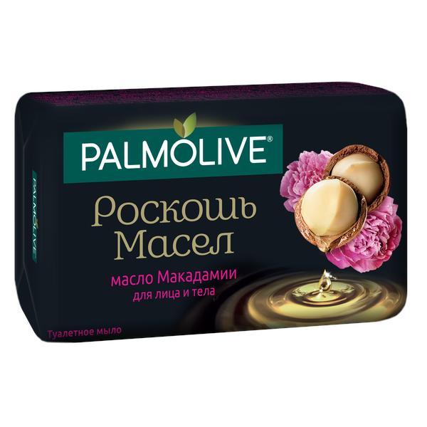 Мыло Palmolive Роскошь масел макадамия 90 гр., обертка