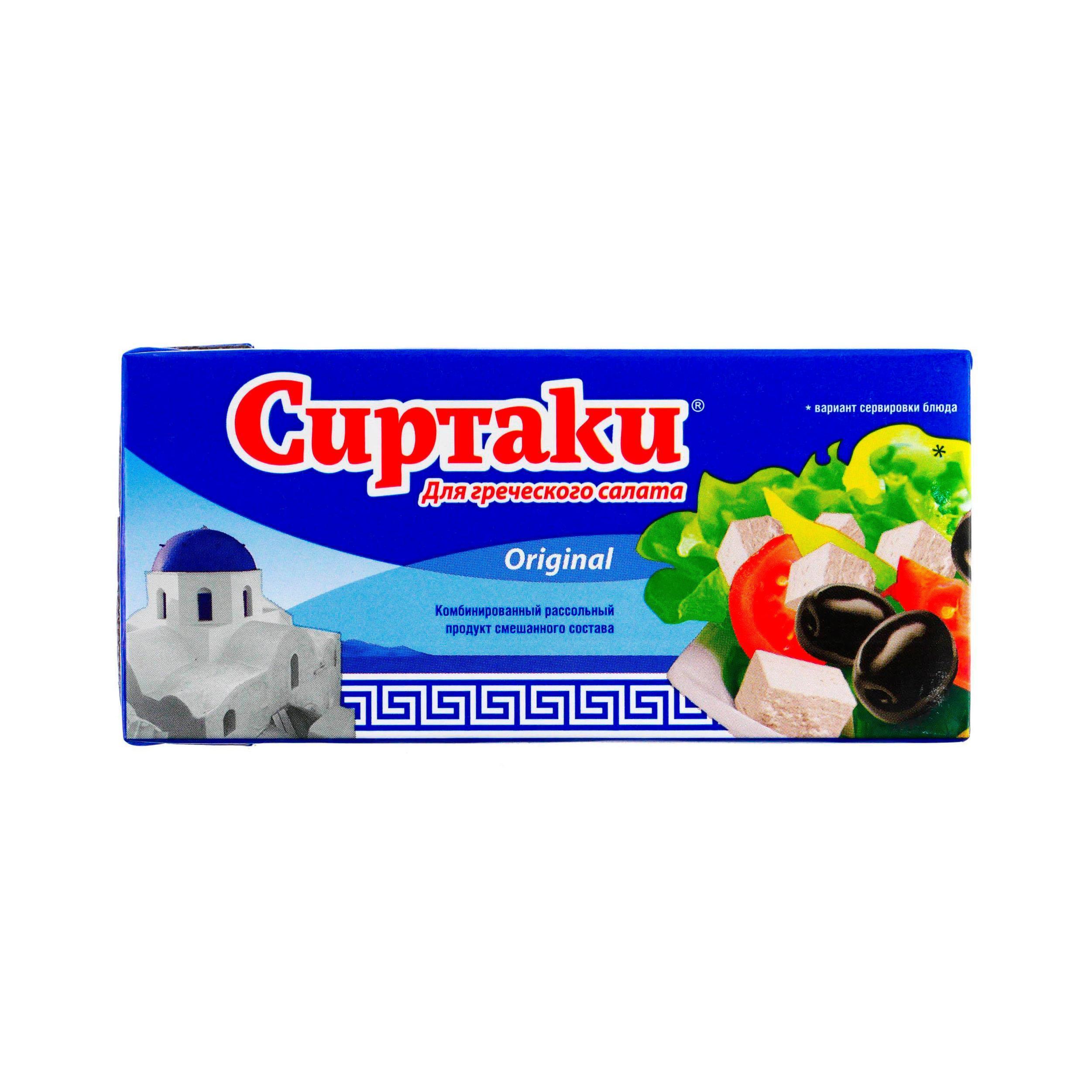 Сыр Сиртаки Фета Греческая Original 55% 330 гр., картон