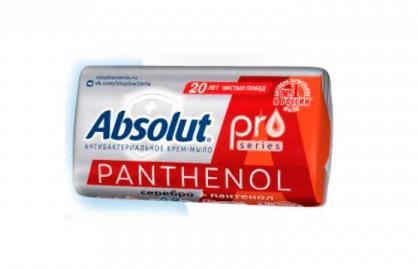 Мыло Absolut PRO серебро и пантенол 90 гр., бумага