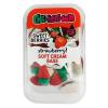 Мармелад Chi-Wa-Wa Jelly Minibox Strawberry Sweet 250 гр., ПЭТ