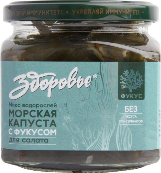 Капуста морская Здоровье с фукусом для салата 400 гр., стекло