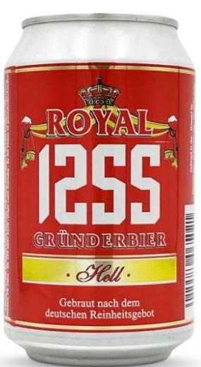 Пиво Royal Grunderbier 1255 Hell светлое пастеризованное фильтрованное 3,6% 330 мл., ж/б