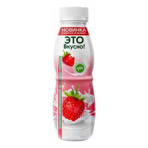 Напиток кисломолочный Это вкусно со вкусом клубники 1% 430 мл., ПЭТ