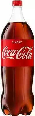 Напиток газированный Coca-Cola Грузия 2 л., ПЭТ