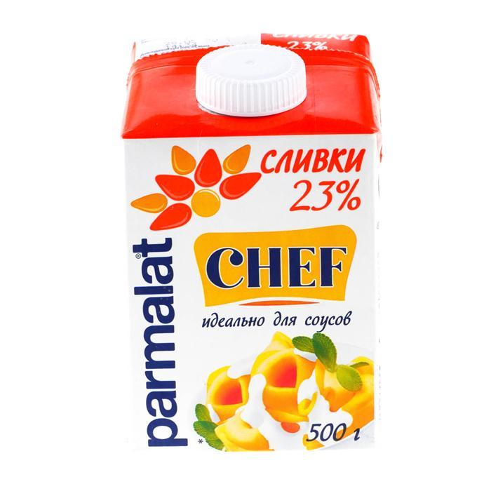 Сливки Parmalat ультрапастеризованные 23% 500 мл., тетра-пак