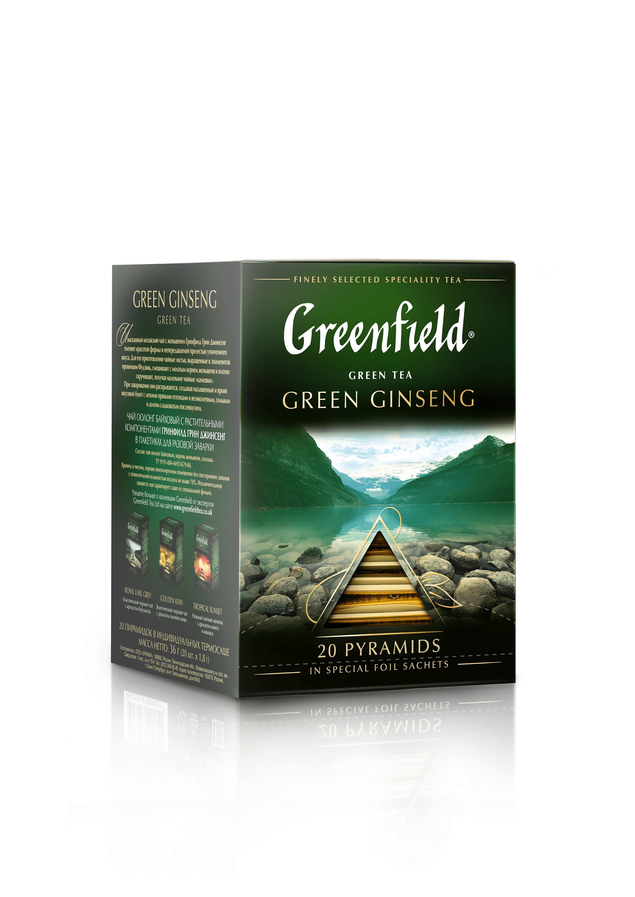 Чай Greenfield Green Ginseng женьшеневый 20 пирамидок 36 гр., картон