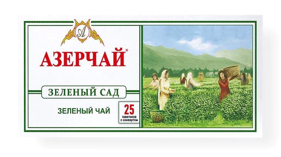 Чай зеленый Азерчай Зеленый сад 25 пакетиков 50 гр., картон