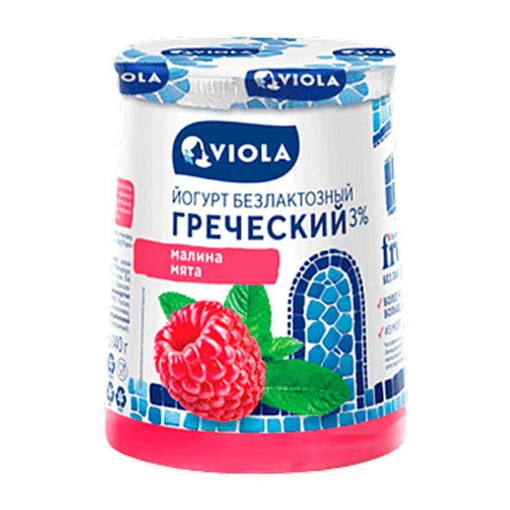 Йогурт Viola греческий безлактозный с малиной и мятой 3% 140 гр., стакан