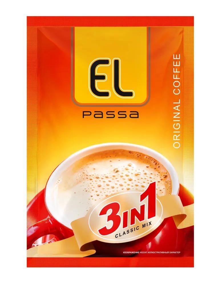 Кофе ELPassa 3 в 1 растворимый, 20 гр., саше