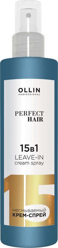 Крем-спрей для волос 15 в 1, несмываемый, Ollin Professional Perfect Hair Perfect Hair, 250 мл., пластиковый флакон с дозатором