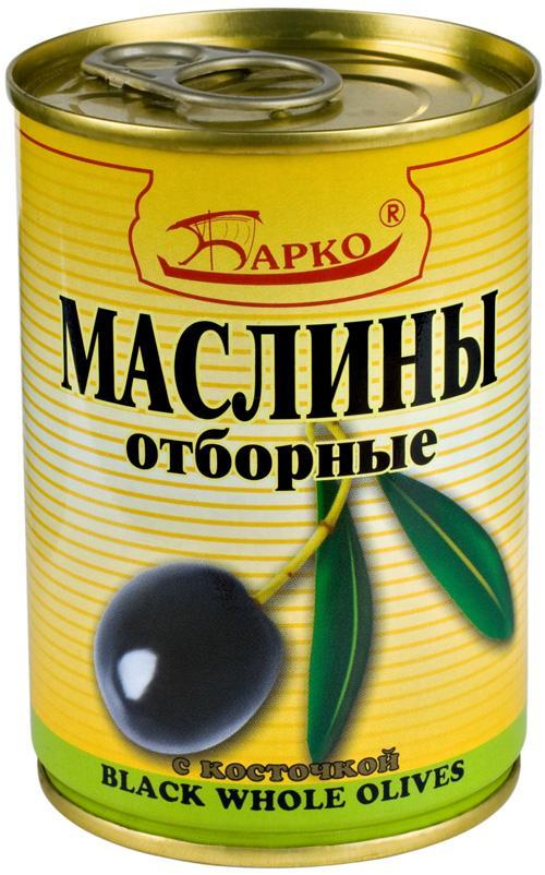 Маслины Барко с косточкой 280 гр., ж/б