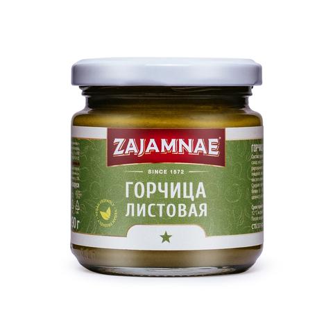 Горчица ZAJAMNAE Листовая 190 гр., стекло